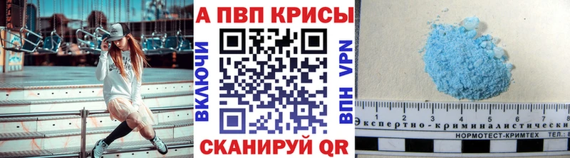 Виды наркотиков купить Тверь МАРИХУАНА  Меф мяу мяу  COCAIN  ГАШИШ 