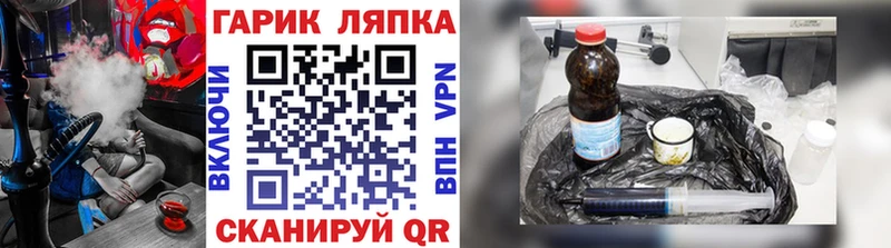 купить закладку  Тверь  Гашиш гашик 