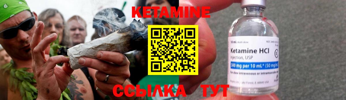 ГАШИШ Тверь