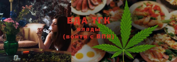 кокаин Аркадак