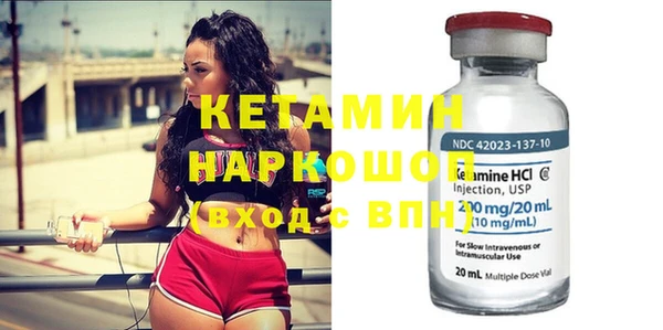 прущие крисы Балабаново