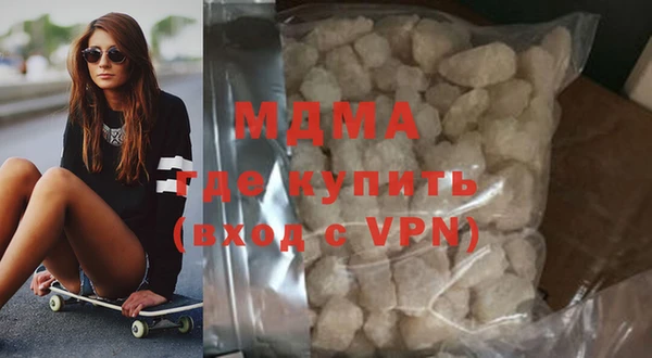 марки nbome Баксан
