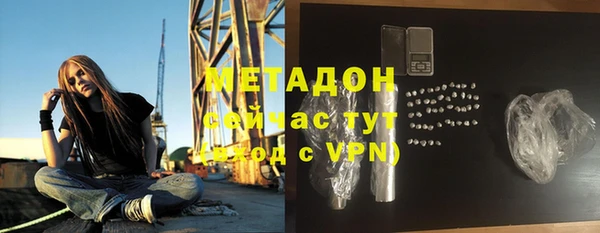 apvp Алзамай