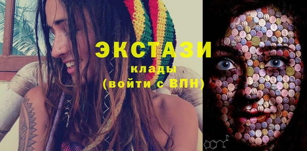 кокаин Аркадак