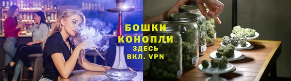 марки nbome Баксан