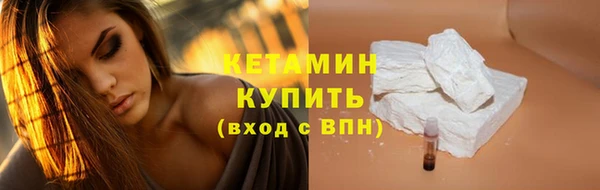 кокаин Аркадак