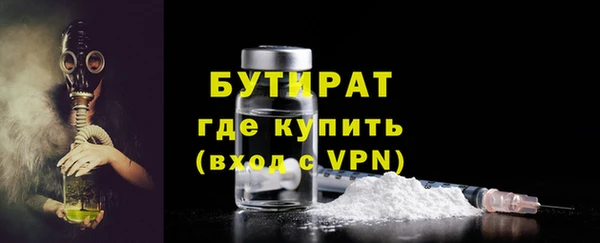 хмурый Балахна