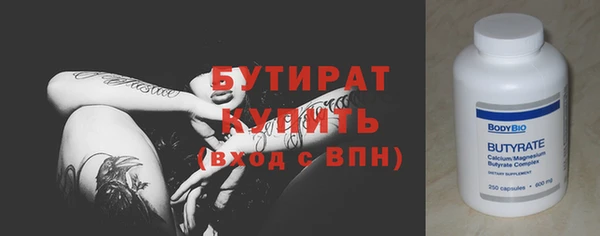 хмурый Балахна