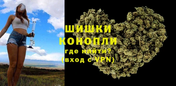 хмурый Балахна