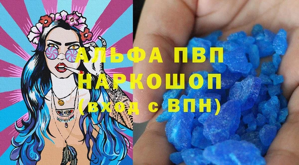 MDMA Арсеньев
