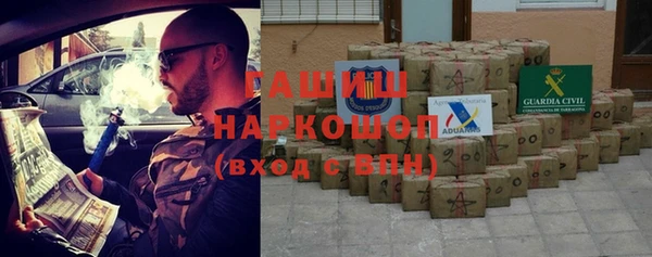 хмурый Балахна