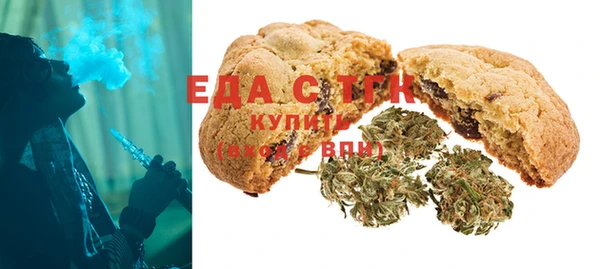 mix Армянск