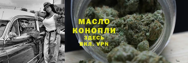кокаин Аркадак