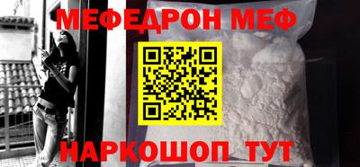 марки lsd Тверь