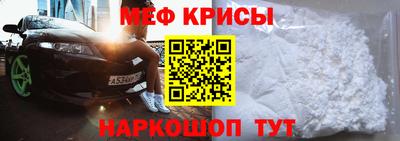 марки lsd Татарск