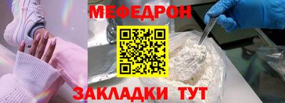 марки lsd Татарск