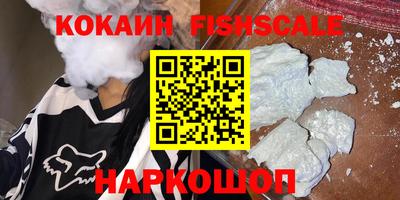 марки lsd Татарск