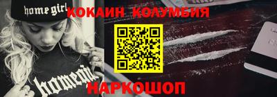 MDMA Premium VHQ Тара
