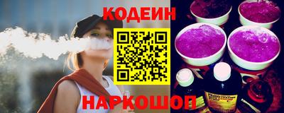 марки lsd Татарск