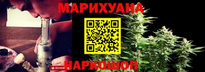 марки lsd Татарск