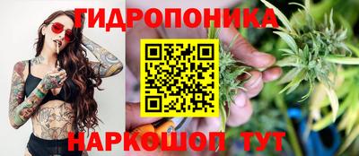 марки lsd Тверь
