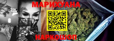 марки lsd Татарск