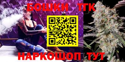 марки lsd Татарск