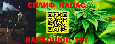 марки lsd Тверь