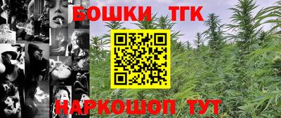 марки lsd Тверь