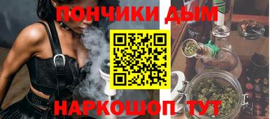 марки lsd Татарск