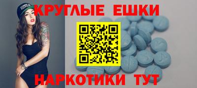 MDMA Premium VHQ Тара
