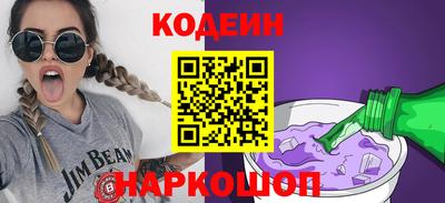 марки lsd Тверь