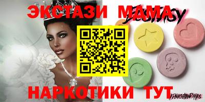 марки lsd Тверь
