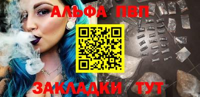 марки lsd Тверь