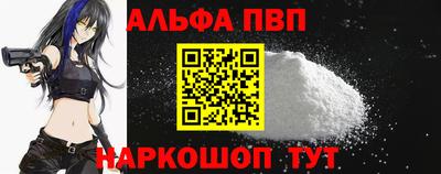 марки lsd Тверь