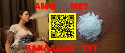 MDMA Premium VHQ Тара