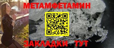 марки lsd Тверь