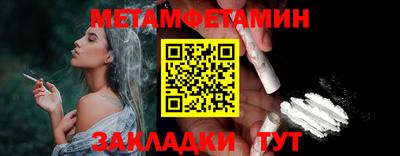 марки lsd Тверь