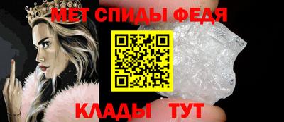 марки lsd Татарск