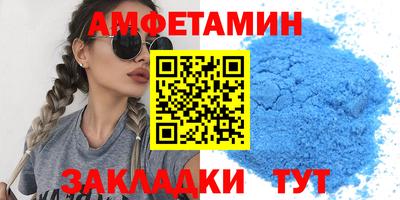 марки lsd Тверь