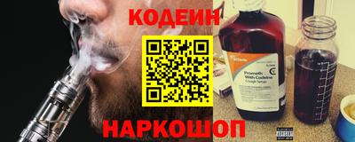 марки lsd Тверь