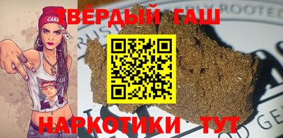 марки lsd Татарск