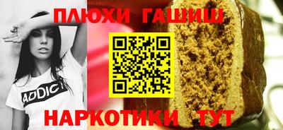 марки lsd Тверь