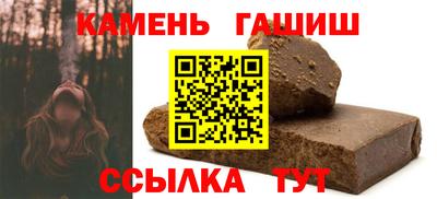 марки lsd Тверь