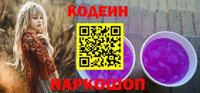марки lsd Татарск