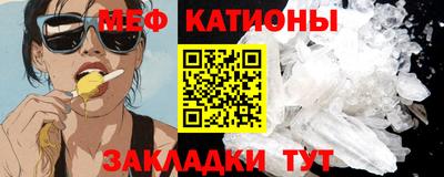 марки lsd Татарск