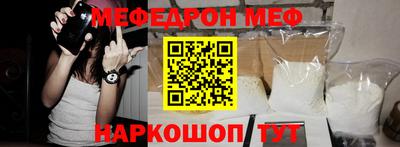 марки lsd Татарск