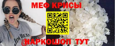 MDMA Premium VHQ Тара