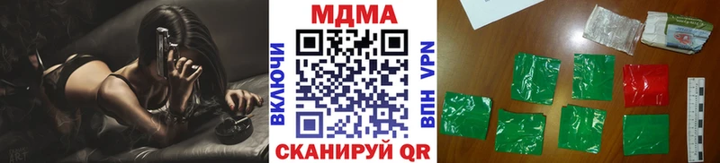 kraken зеркало  Тверь  МДМА VHQ  хочу  