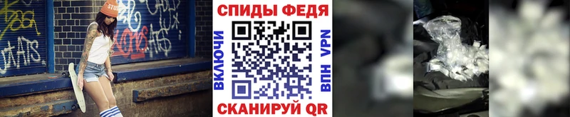 где продают наркотики  Тверь  Первитин Methamphetamine 